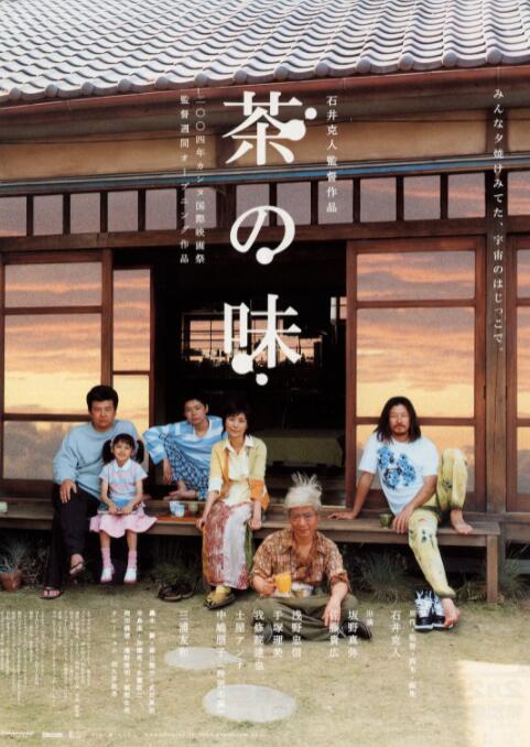欧美电影《性呻吟》未删减版